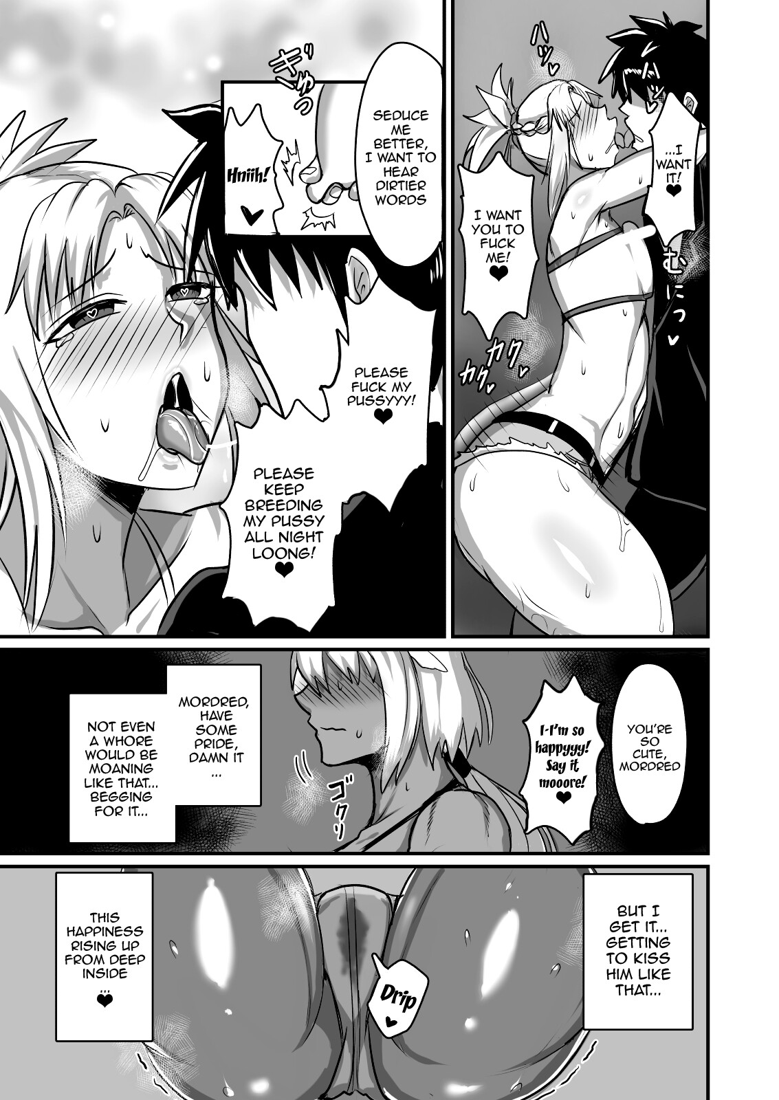 hentai manga A Book About Doing Perverted Stuff (Under the Excuse of Transferring Mana) - Butch Delinquent Duo Edition